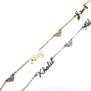 Collier personnalisé multiple